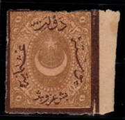 Stamps/25turkey28.jpg